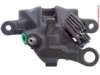 A-1 CARDONE  191209 Caliper