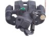 OEM B10726980E Caliper