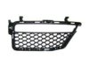 VARIOUS MFR  MB1036115 Grille