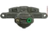 OEM 68003778AA Caliper