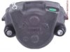 OEM 52007056 Caliper