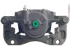 A-1 CARDONE  19B1826 Caliper