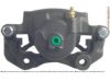 A-1 CARDONE  19B1218B Caliper