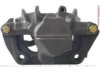 OEM 0004201615 Caliper