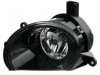 HELLA  247003011 Fog / Driving Lamp Assembly