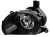 HELLA  247003021 Fog / Driving Lamp Assembly