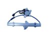 VARIOUS MFR  NI1350139 Window Regulator & Motor Assembly