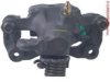 A-1 CARDONE  19B1667 Caliper