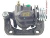 OEM 2F1Z2552AA Caliper