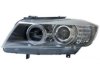 HELLA  354691051 Headlamp Assembly