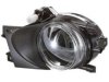 HELLA  354693011 Fog / Driving Lamp Assembly