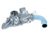 Walbro AW4114 Water Pump